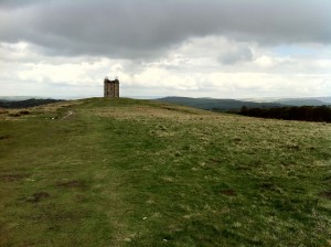 The Cage Lyme Park